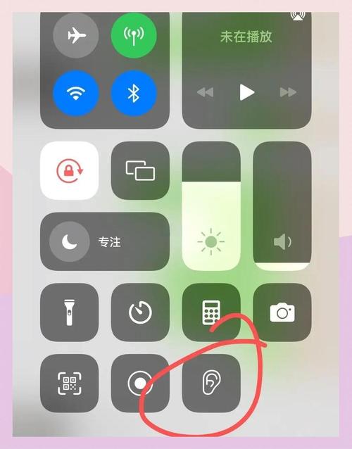 苹果手机ios15如何扫描文件