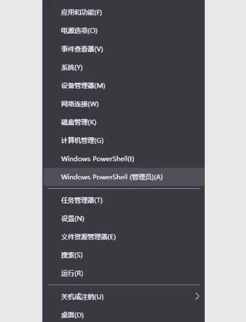 如何设置电脑成英文