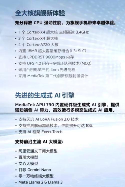 9300如何与电脑连接