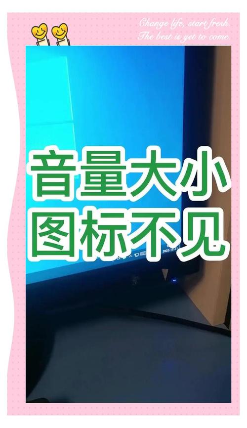 如何打开电脑的声音