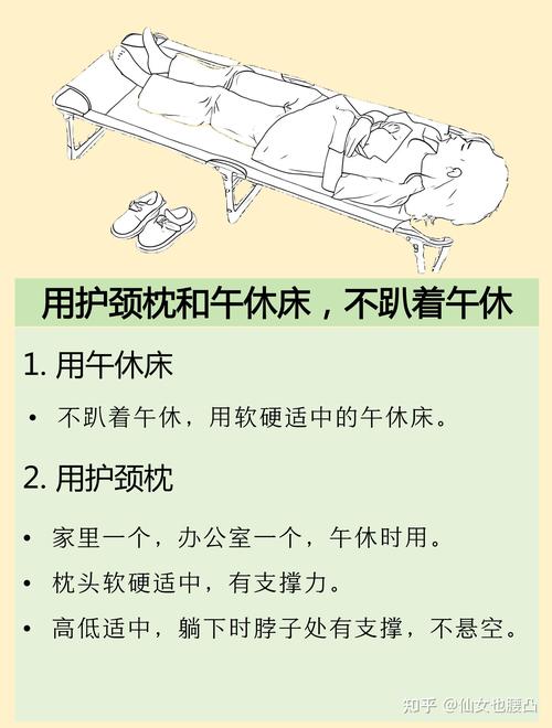 如何使电脑瘫痪