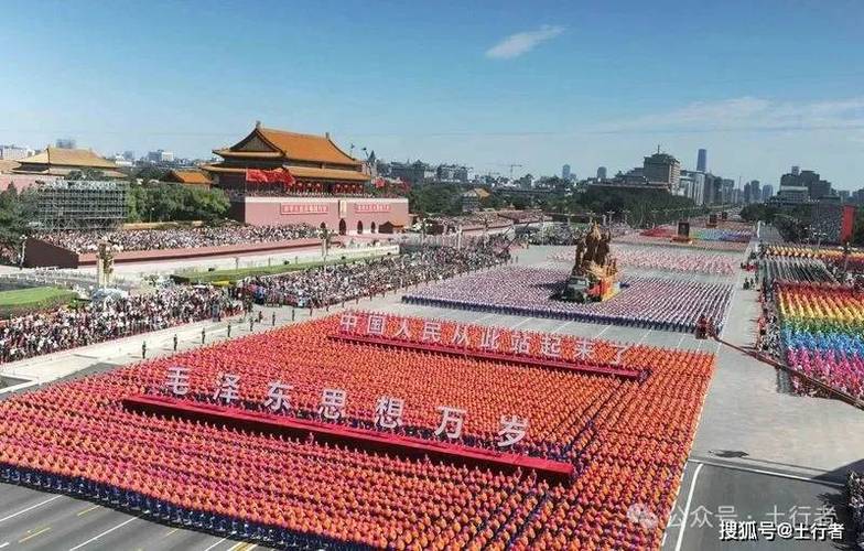 九三阅兵天安门广场布置正式亮相