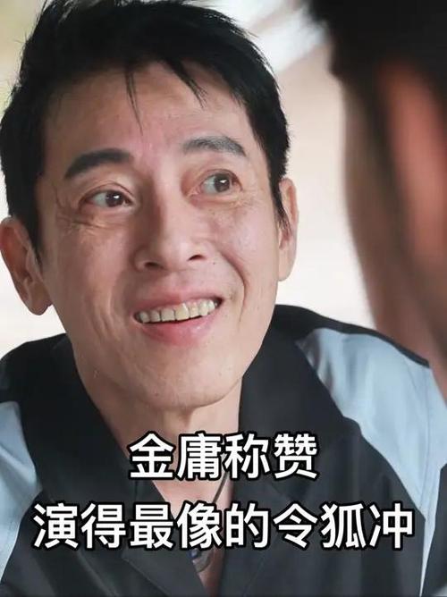 “令狐冲”吕颂贤进ICU死里逃生
