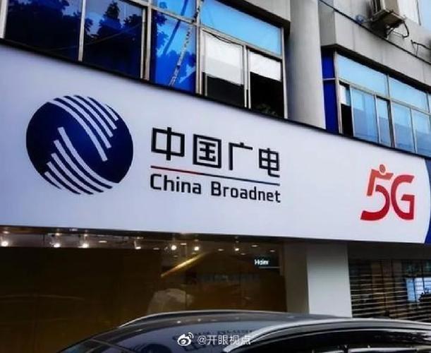 三大运营商的“钱袋子”也变瘪了