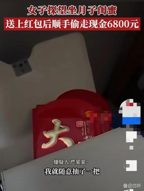 “我们抢个红包为啥被抓了”