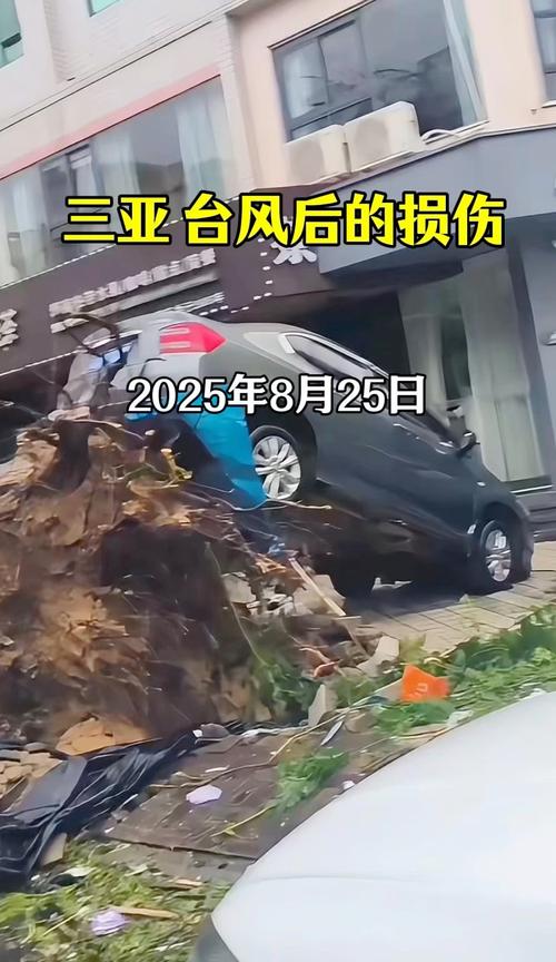 台风“剑鱼”来势猛 三亚有门窗受损