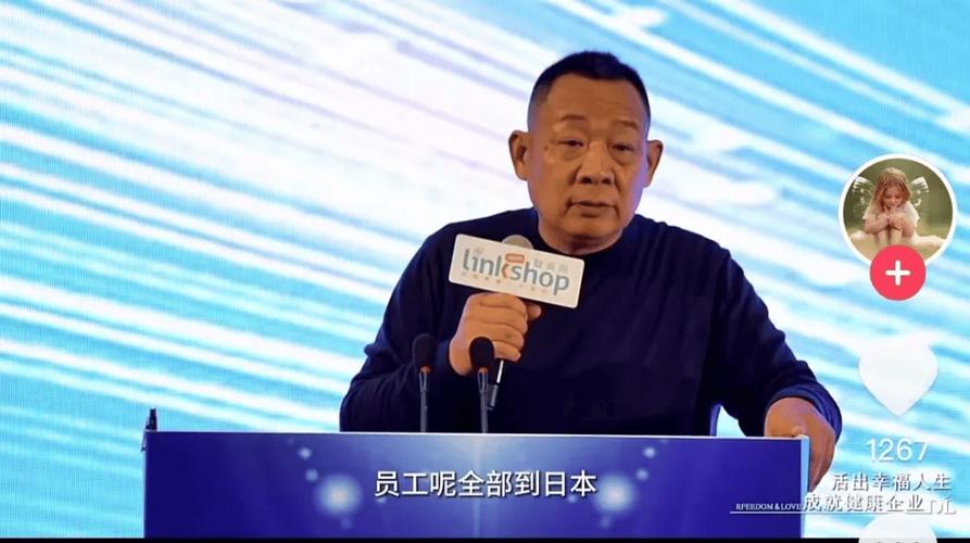 于东来回应招聘火爆致系统崩溃