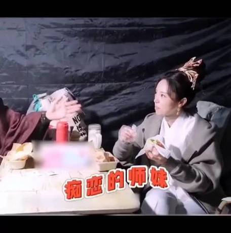 崔鹏自曝曾暗恋董璇4年