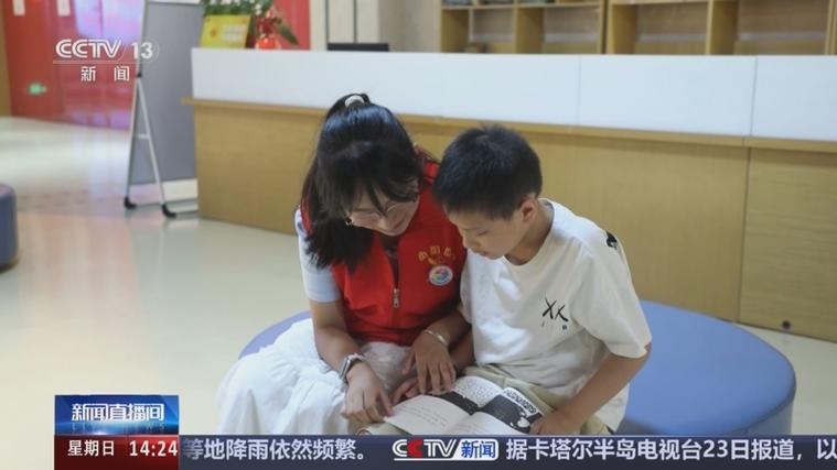 多地图书馆成“免费托儿所”