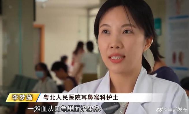 休假护士咬掉穿戴甲300秒极限救人
