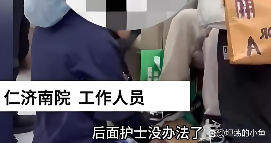 休假护士咬掉穿戴甲300秒极限救人