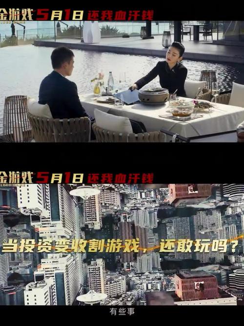 单场打赏千万 团播火热背后一地鸡毛