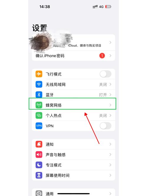 电脑如何用4g苹果手机
