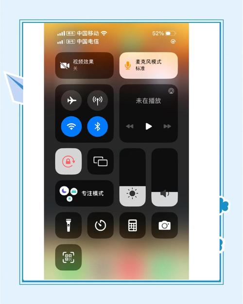 电脑如何用4g苹果手机