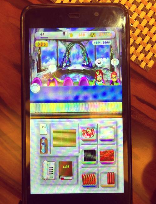 苹果手机阿里郎软件app如何信任