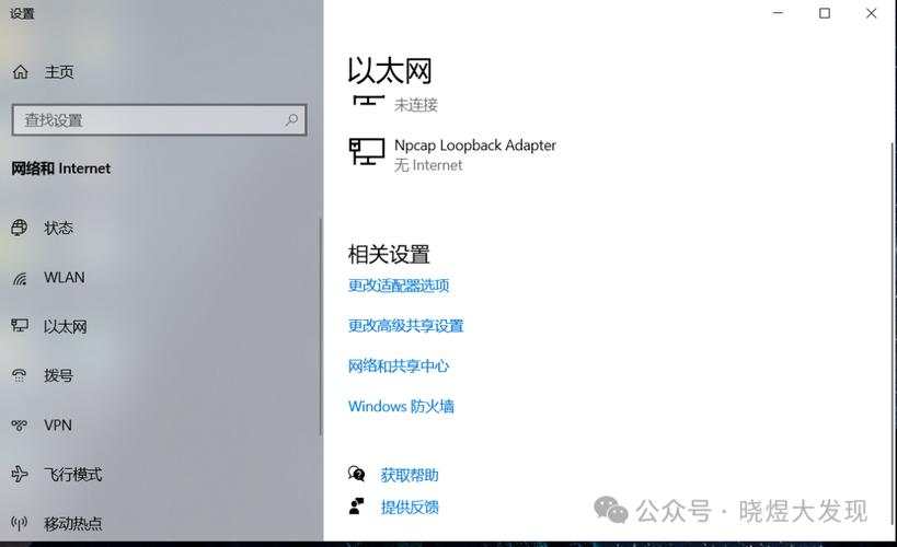 如何查看关闭电脑端口
