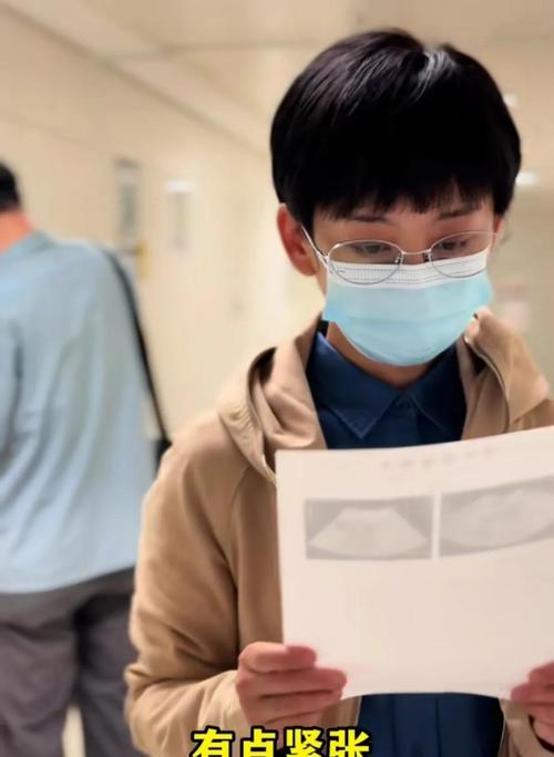 女子称被割掉正常器官 医院辟谣
