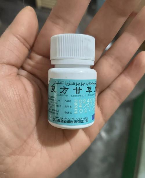 小吃店买400粒复方甘草片做卤料