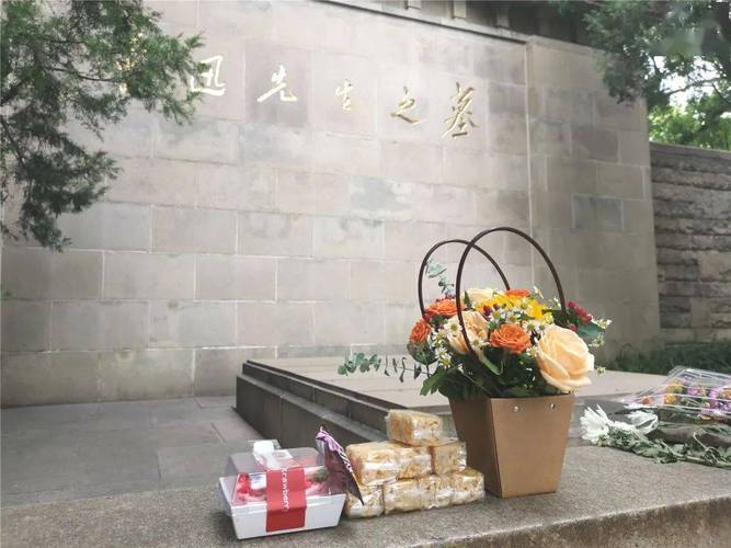 鲁迅纪念馆：不会因个别观点改变景墙