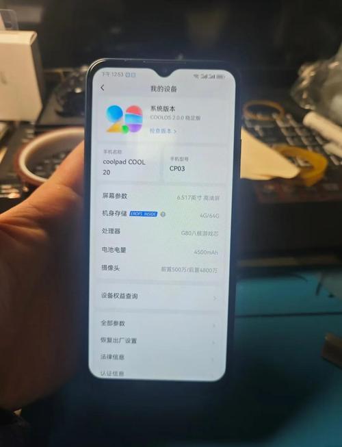 酷派称将陆续上架嘎子哥所售手机
