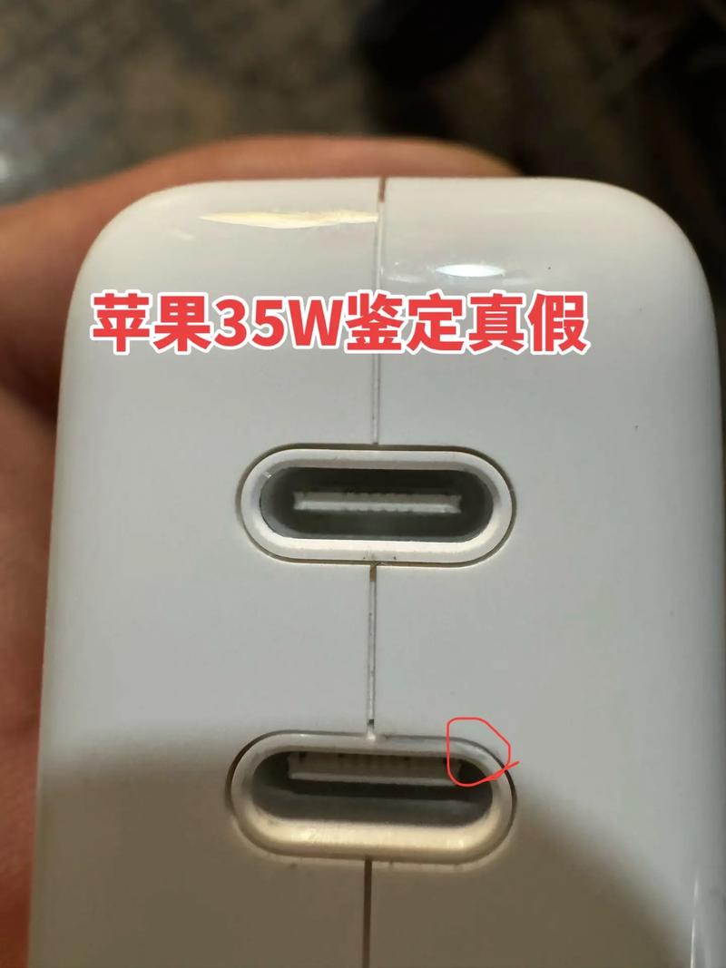 电脑如何给iphone充电