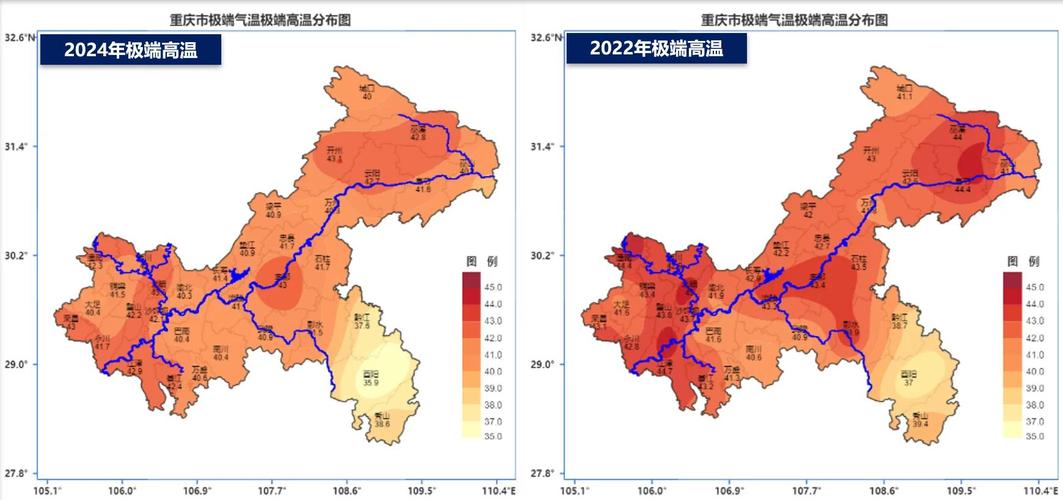 重庆湖北等局地最高气温可超40℃