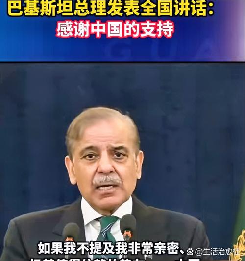 古巴外长:感谢中国支持