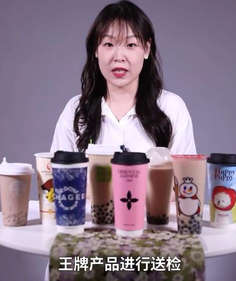 多个奶茶品牌回应检出反式脂肪酸