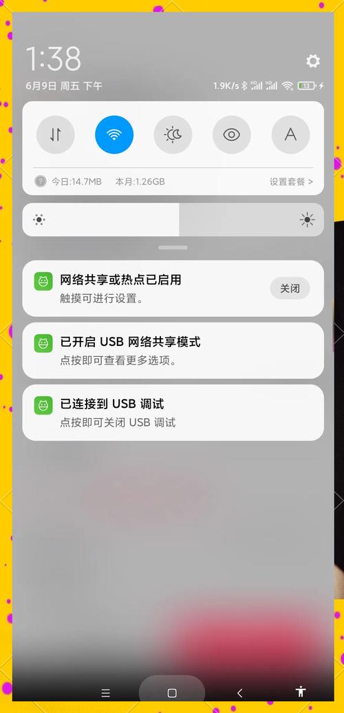 苹果手机如何使用usb网络共享