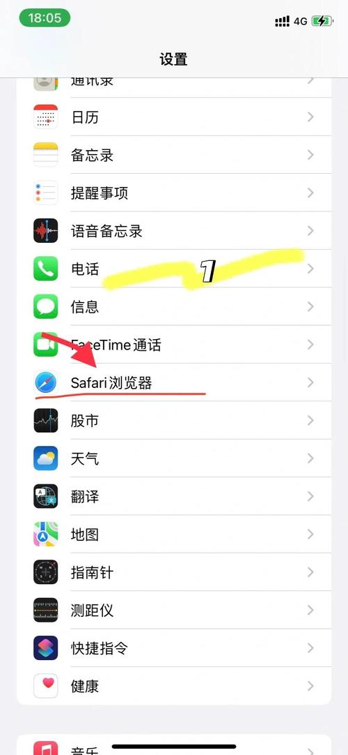苹果手机如何下载天猫读书app