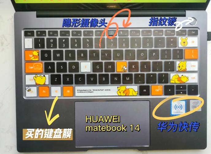 电脑触屏如何校准