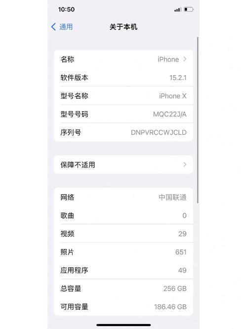 苹果x手机灰色屏幕如何恢复正常