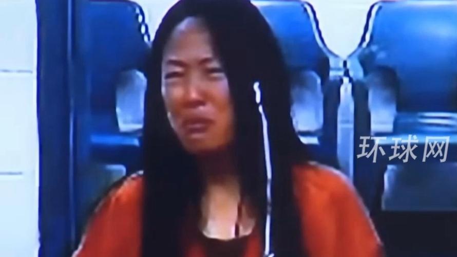 美国女子泼硫酸致丈夫死亡 出庭痛哭