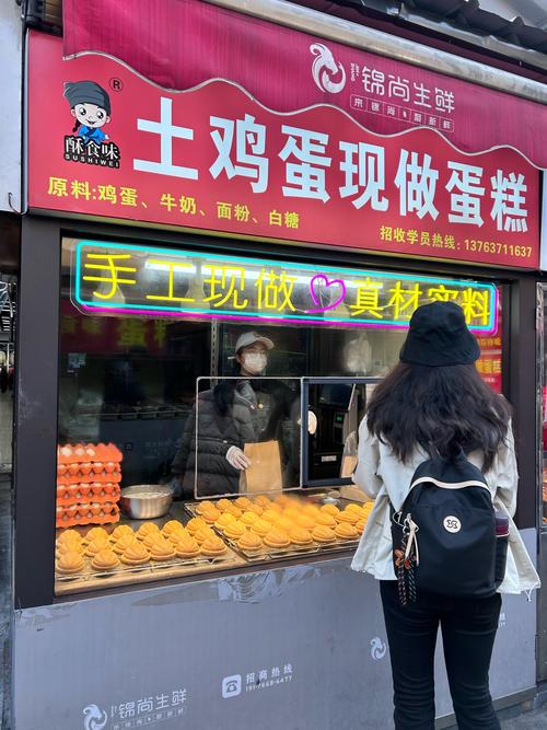 20多家蛋糕店被同一人牟利性举报
