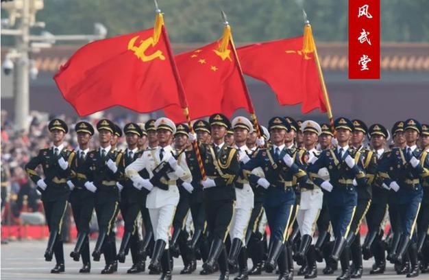 93秒预习九三大阅兵
