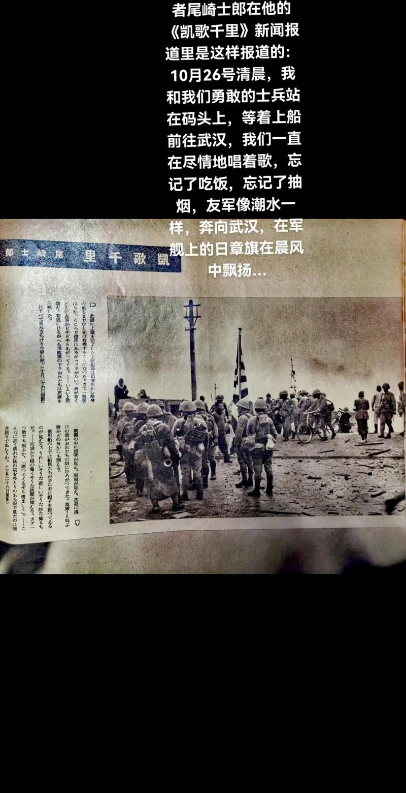 以军:遇害的多名记者并非打击目标