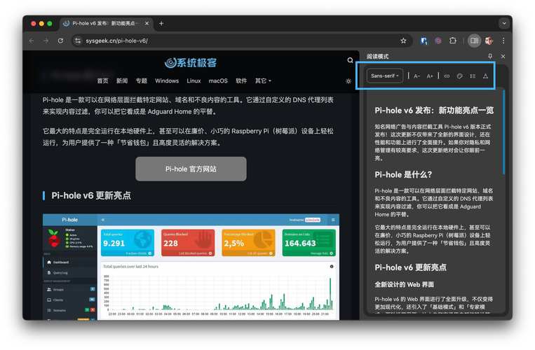 电脑如何上google