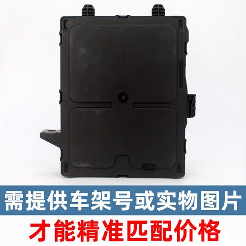 电脑板如何匹配