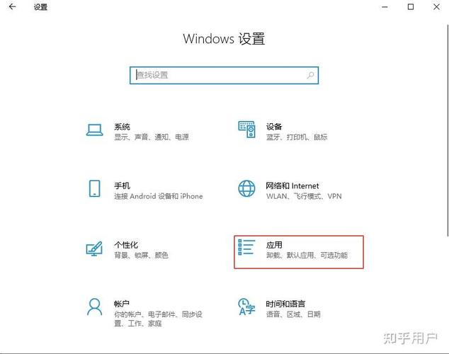 电脑如何预览图片