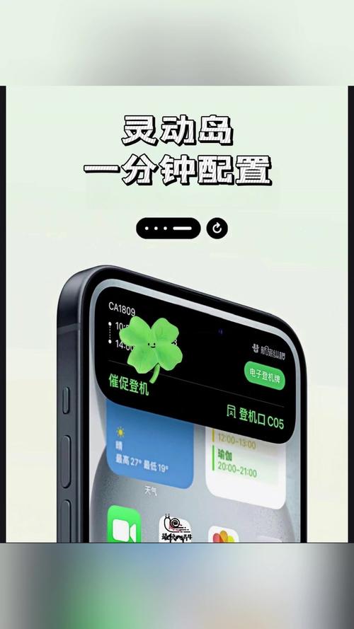 苹果手机如何使用uc看岛片