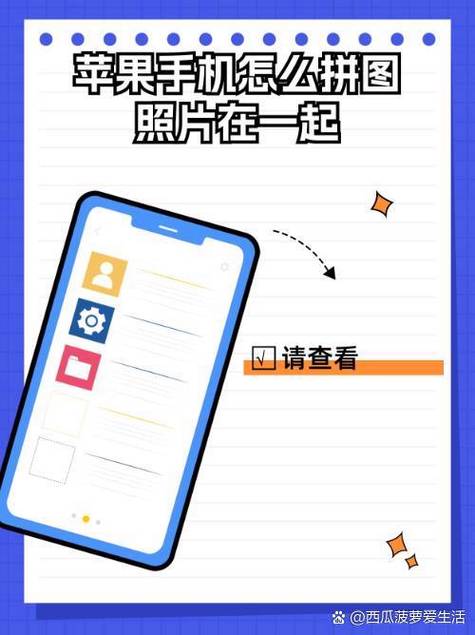 苹果手机如何打右上角tel