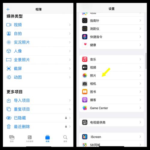 苹果id如何找回以前手机相册备份