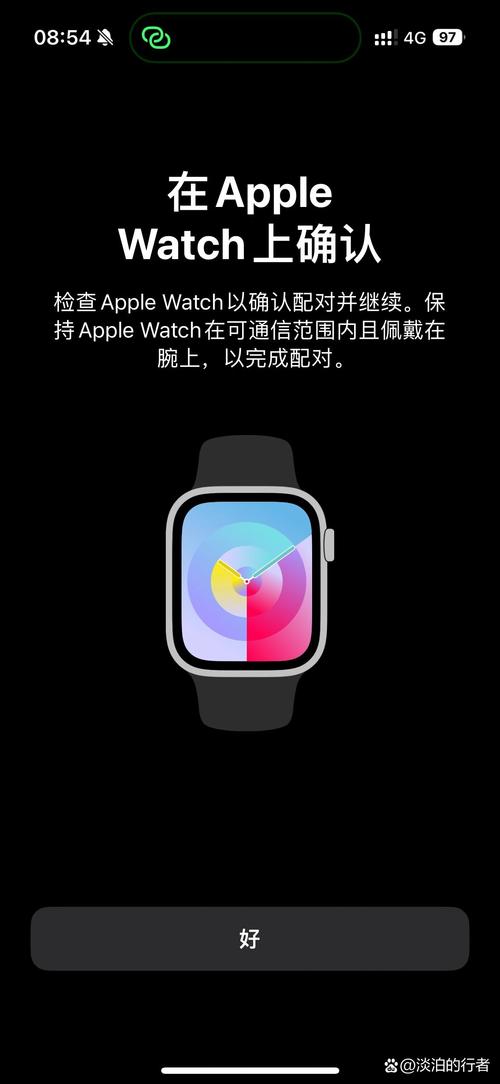 苹果watch如何配对手机手动
