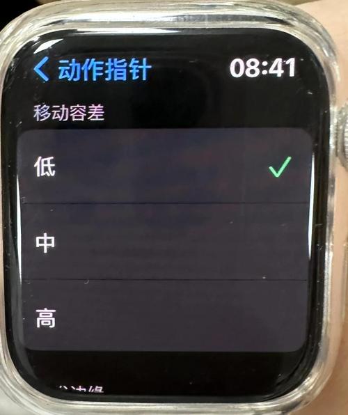 苹果watch如何配对手机手动