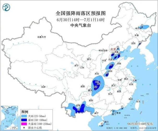 四川特大暴雨 44148人提前转移避险