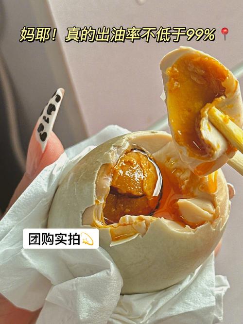 女子因酒店早餐不让外带捏毁20颗蛋