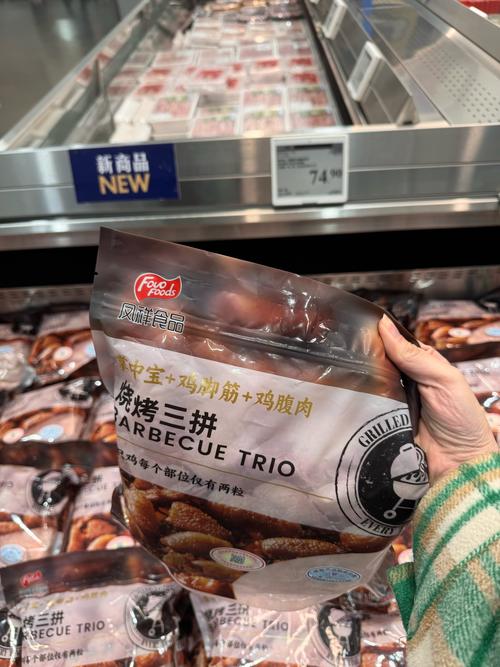 好特卖一门店疑似出售山姆同款食品