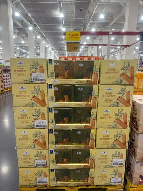 好特卖一门店疑似出售山姆同款食品