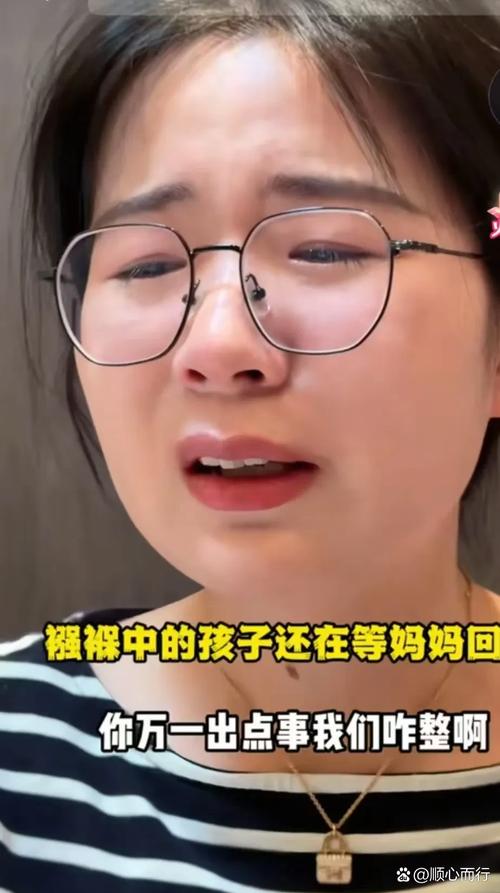 12岁女孩半年狂花9万 妈妈急得报警