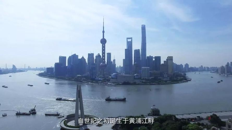 “上海精神”照亮上合壮大之路